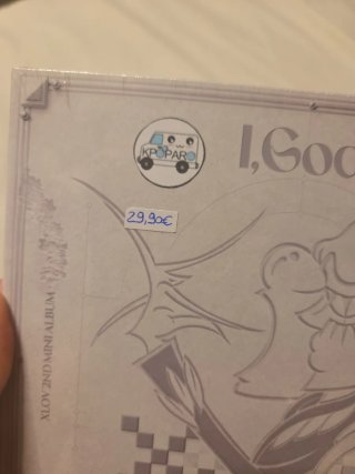 XLOV album I, God