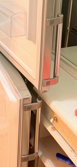 Tirador de metal plateado Nevera LG Total No Frost