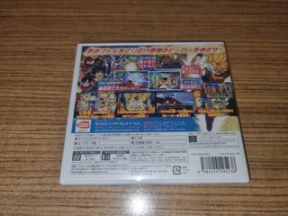 Dragon Ball Heroes Ultimate Mission 3DS