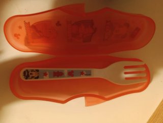 2 Biberones Mickey Mouse Disney