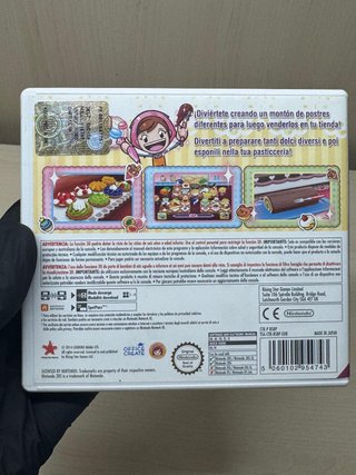 Cooking Mama Sweet Shop 3DS PAL ITA CIB