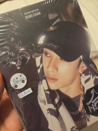 Stray Kids Skzhop hiptape accordion ver. Bang Chan