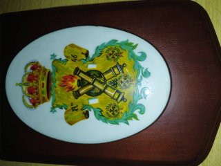 Metopa del ejército español