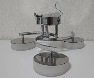 Lámpara de techo LED moderna