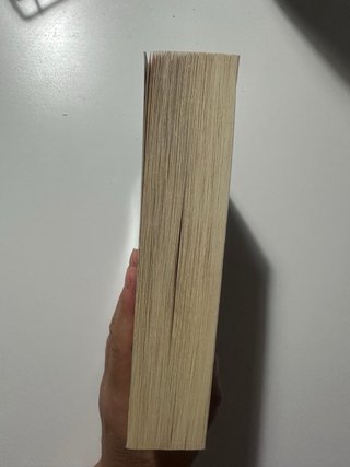 Crepusculo