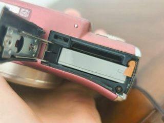 Fotocamera Canon PowerShot SX200 IS Digital Vintage