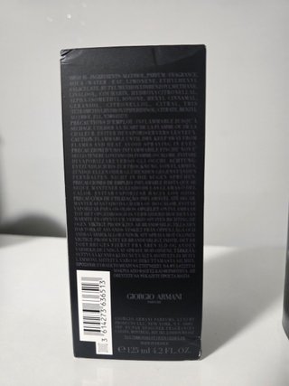 Armani Code Eau de Toilette 125ml