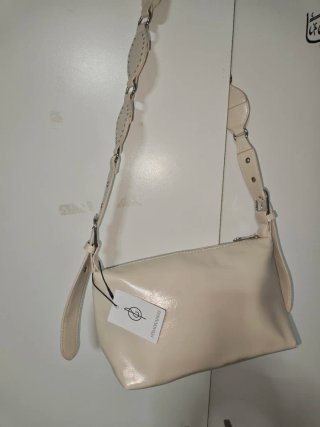 Bolso Stradivarius beige