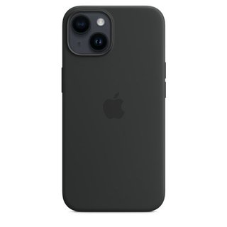 Custodia iPhone 14 in silicone nuova 1