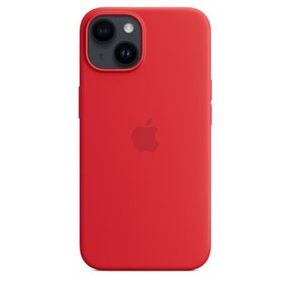 Custodia iPhone 14 in silicone nuova 4