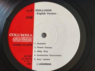 Lp vinilo 🇯🇵 1984 LOUDNESS "DISILLUSION ENGLISH