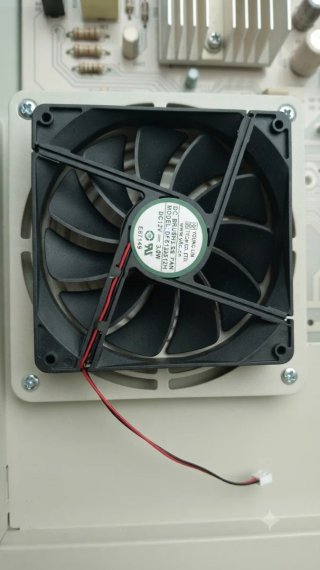 Ventilador HA13525M12F-Z 13.5cm 12V