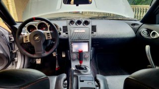 Nissan 350Z 2005