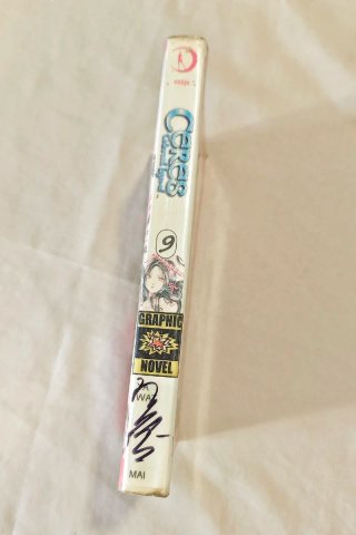 Ceres celestial legend - vol.9 - Yû Watase inglês