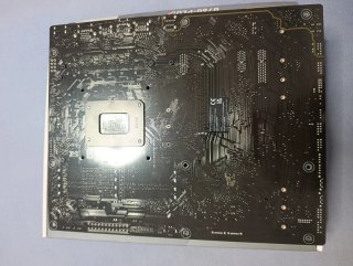 Placa Base ASUS PRIME B760-PLUS LGA1700 DDR5