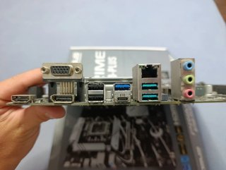 Placa Base ASUS PRIME B760-PLUS LGA1700 DDR5