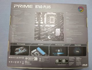 Placa Base ASUS PRIME B760-PLUS LGA1700 DDR5
