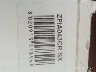 Piastra ricambio Paffoni ZPIA043CR-SX NUOVA