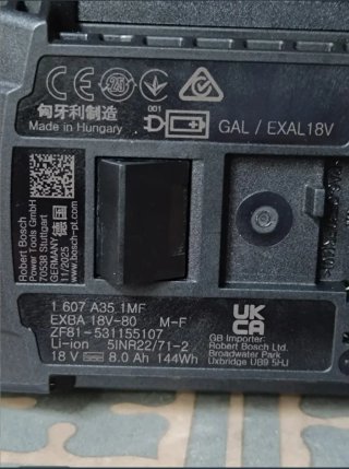 Batería Bosch Expert 18V 8Ah