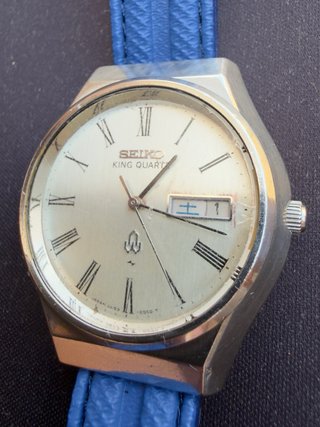Seiko King Quartz vintage 37 mm 0853-8005 año 1976