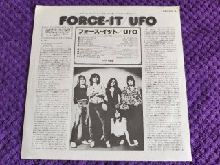 Lp vinilo 🇯🇵 1977 UFO "FORCE IT"