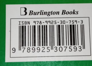 Bunlington Outlook 1�nb Wb Catalan 21