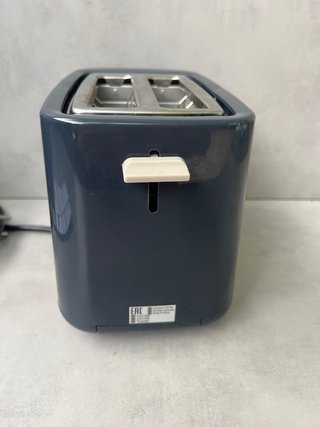 NUEVA. Tostadora Ariete Gris Noche
