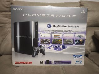 Caja PS3 Fat 160GB CECHP04