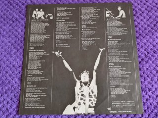 Lp vinilo 🇯🇵 1979 UFO "HIGH LEVEL CUT"