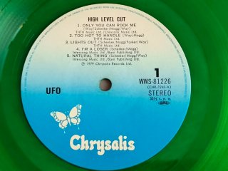 Lp vinilo 🇯🇵 1979 UFO "HIGH LEVEL CUT"