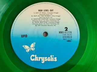Lp vinilo 🇯🇵 1979 UFO "HIGH LEVEL CUT"