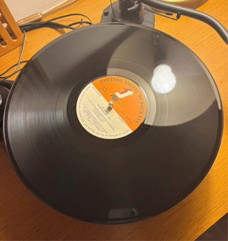 Vinil Sá Carneiro - Recordação Viva