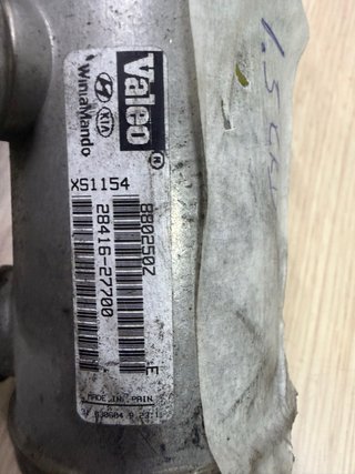 Enfriador EGR Hyundai Kia 1.5 CRDI