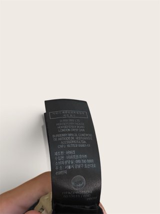 Cappellino Burberry KINGDOM Nero