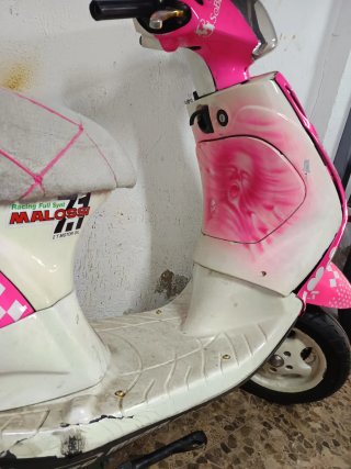 Piaggio Zip Sp
