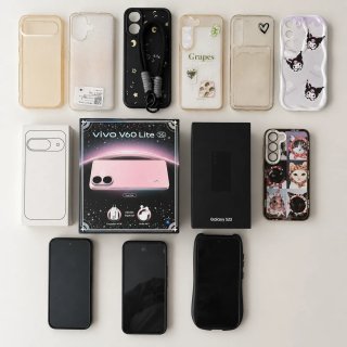 Samsung S23, Google Pixel 9 y Vivo V60 Lite