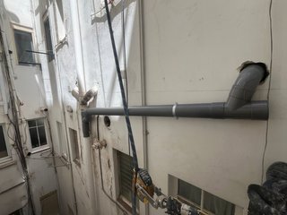 Trabajo verticales