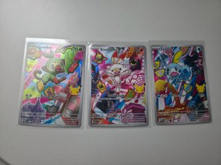 Trío de Pokémon TCG primer compañero Galar