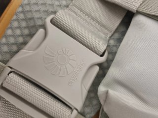 Marsúpio Ergobaby Omni Breeze