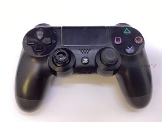 sony ps4 slim 1tb