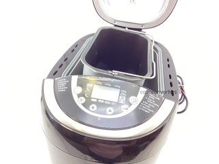 horneador pan silvercrest sbb 850 c1