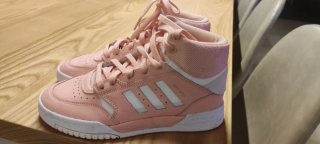 Zapatillas Adidas altas niña rosa