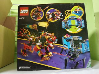 LEGO Monkie Kid 80021 Guardian León