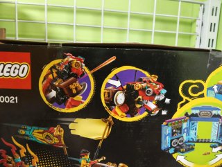 LEGO Monkie Kid 80021 Guardian León