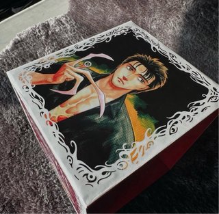Cofre manga de Parasyte