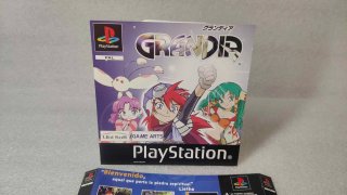 🇪🇸 Copertina e retrocopertina Grandia ORIGINAL Ps1
