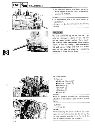 Manual de taller Yamaha SRX600S & SRX600SC