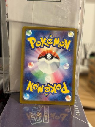 Carta Pokémon Gengar EX 230/193 MA