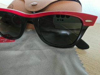 Gafas de sol Ray-Ban RB2143