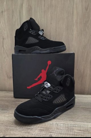 Nike Air Jordan 5